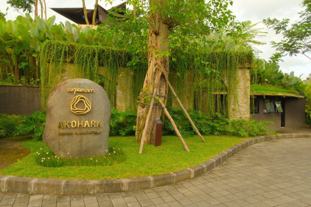 Entrance driveway and arrival gate at Akohara Buahan Village Retreat Bali