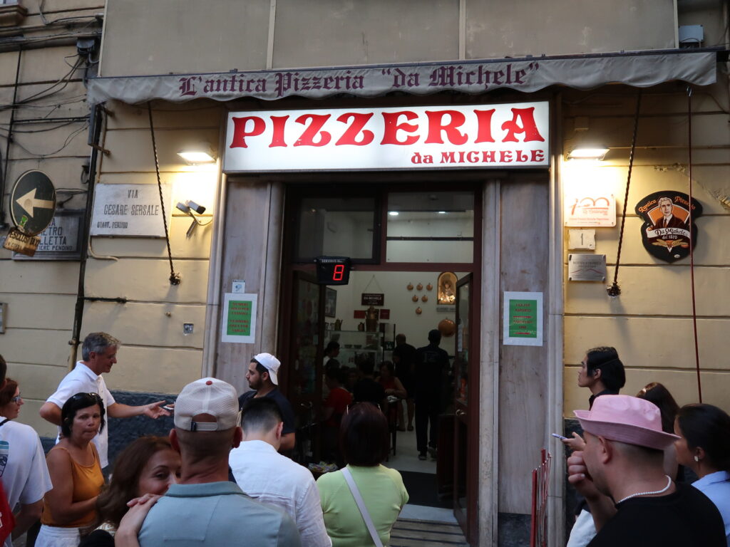 Entrance to L’Antica Pizzeria da Michele Naples