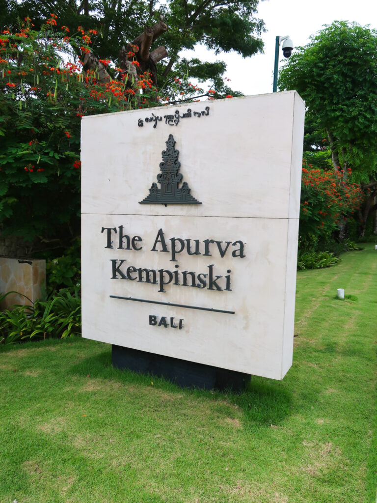 Entrance sign to The Apurva Kempinski Bali