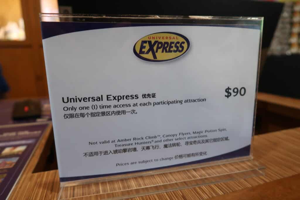 Price menu for the Universal Studios Singapore Express Pass